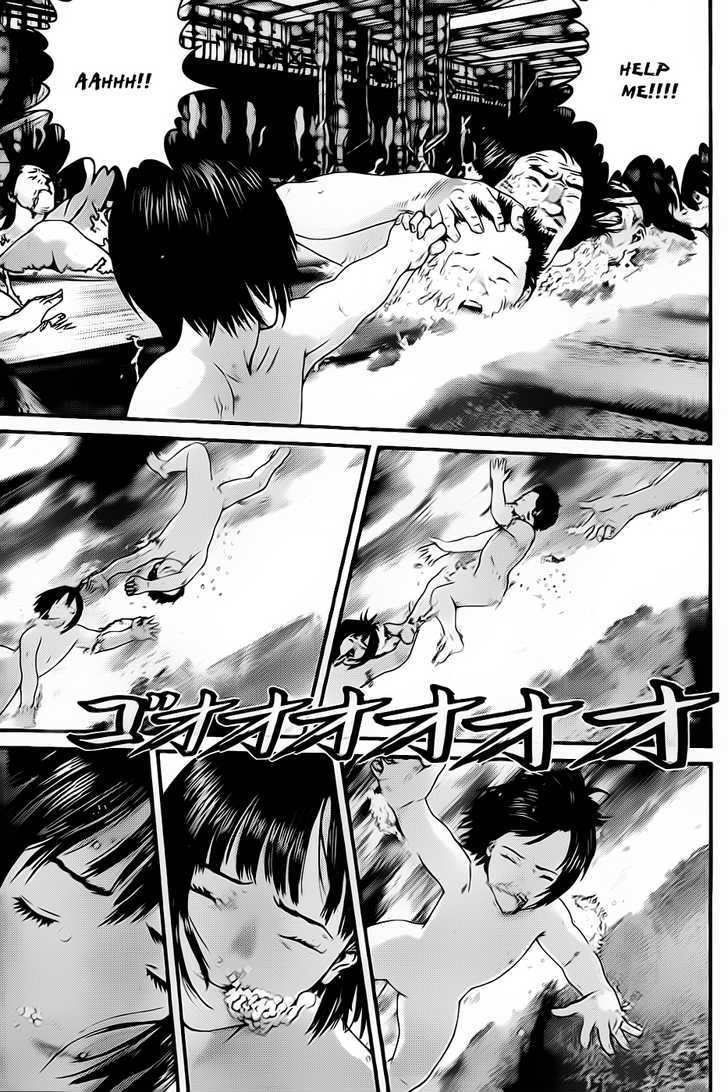 Read Gantz en Manga Online