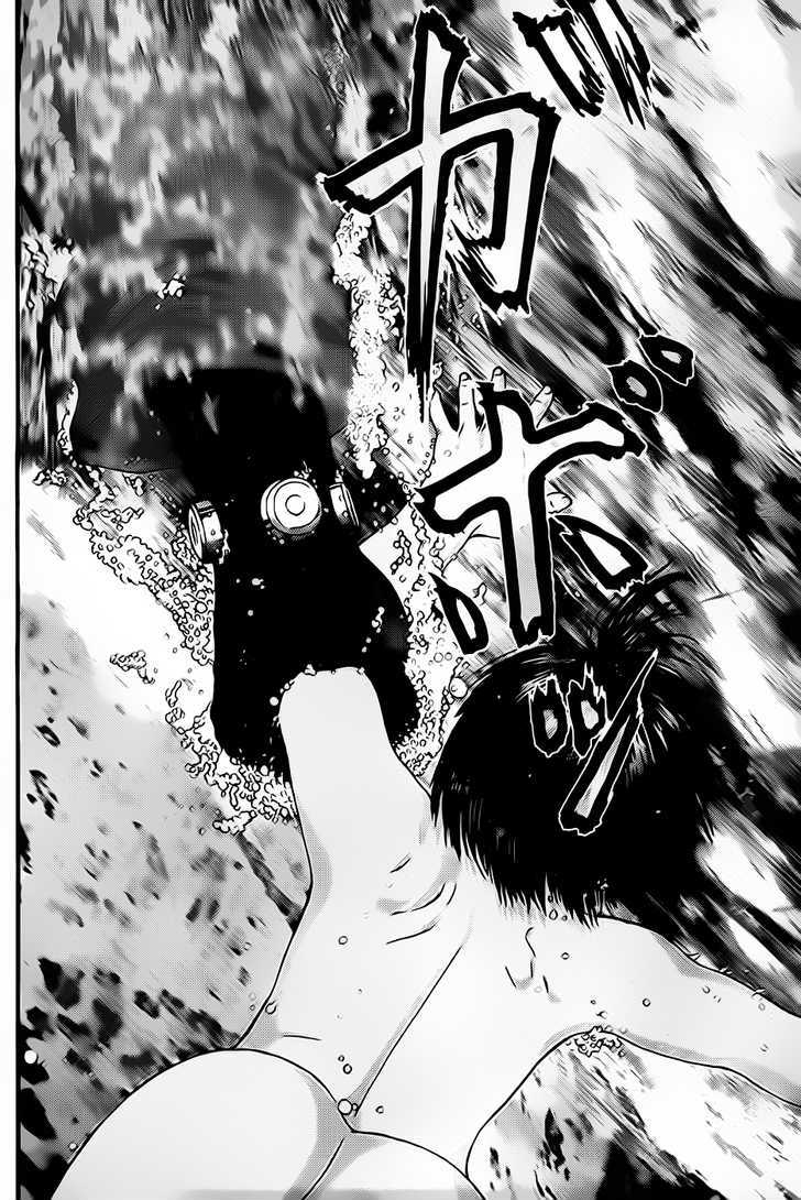 Read Gantz en Manga Online