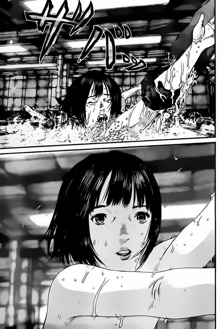 Read Gantz en Manga Online
