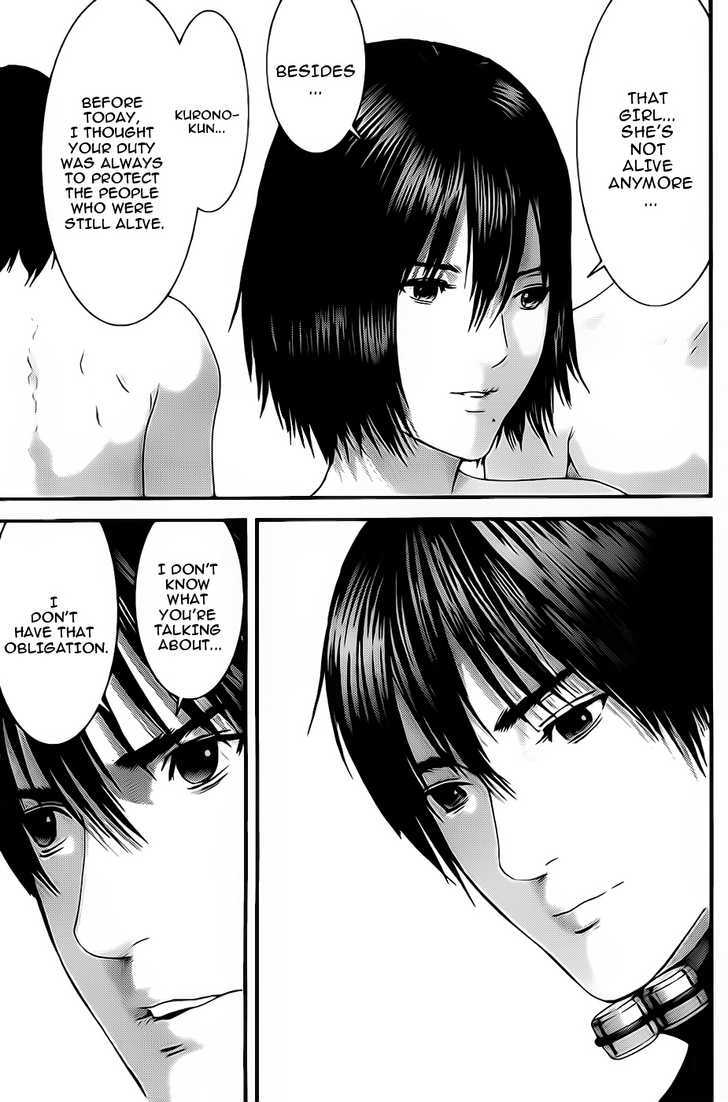 Read Gantz en Manga Online