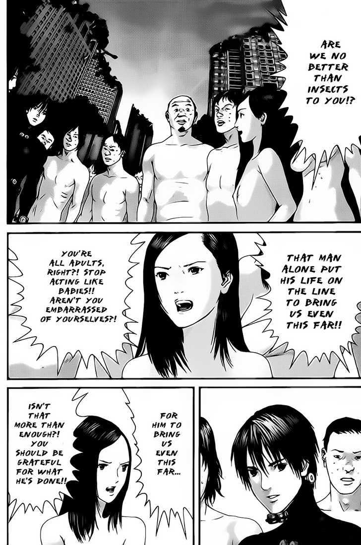 Read Gantz en Manga Online