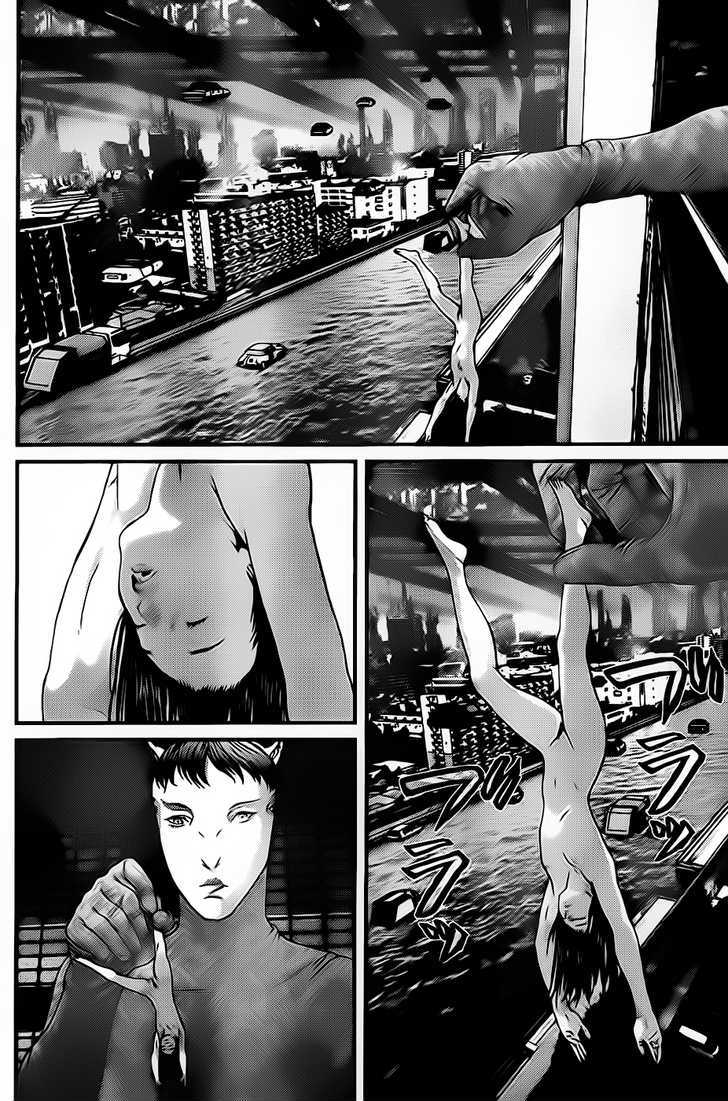 Read Gantz en Manga Online