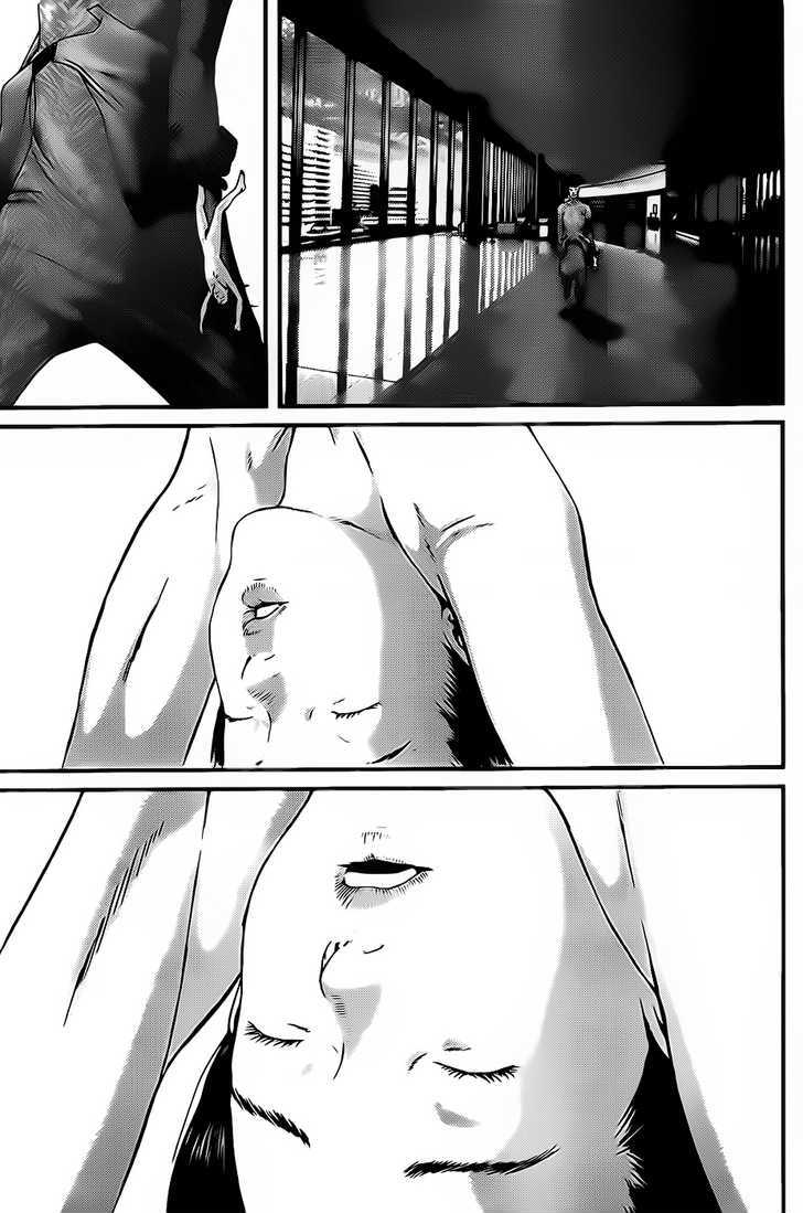 Read Gantz en Manga Online