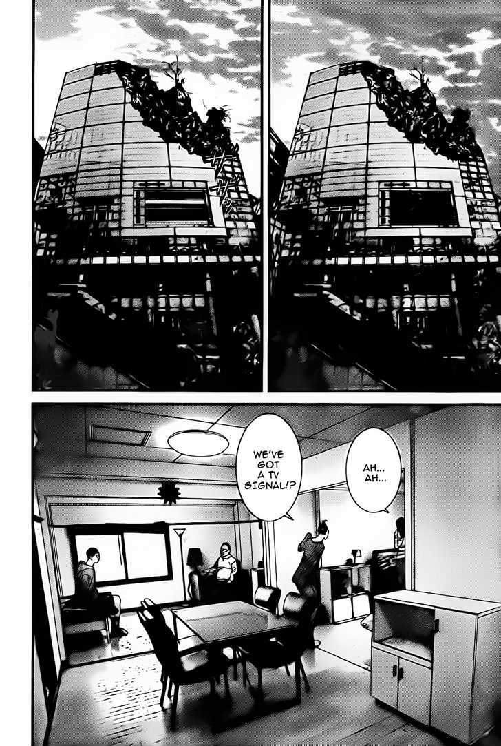 Read Gantz en Manga Online