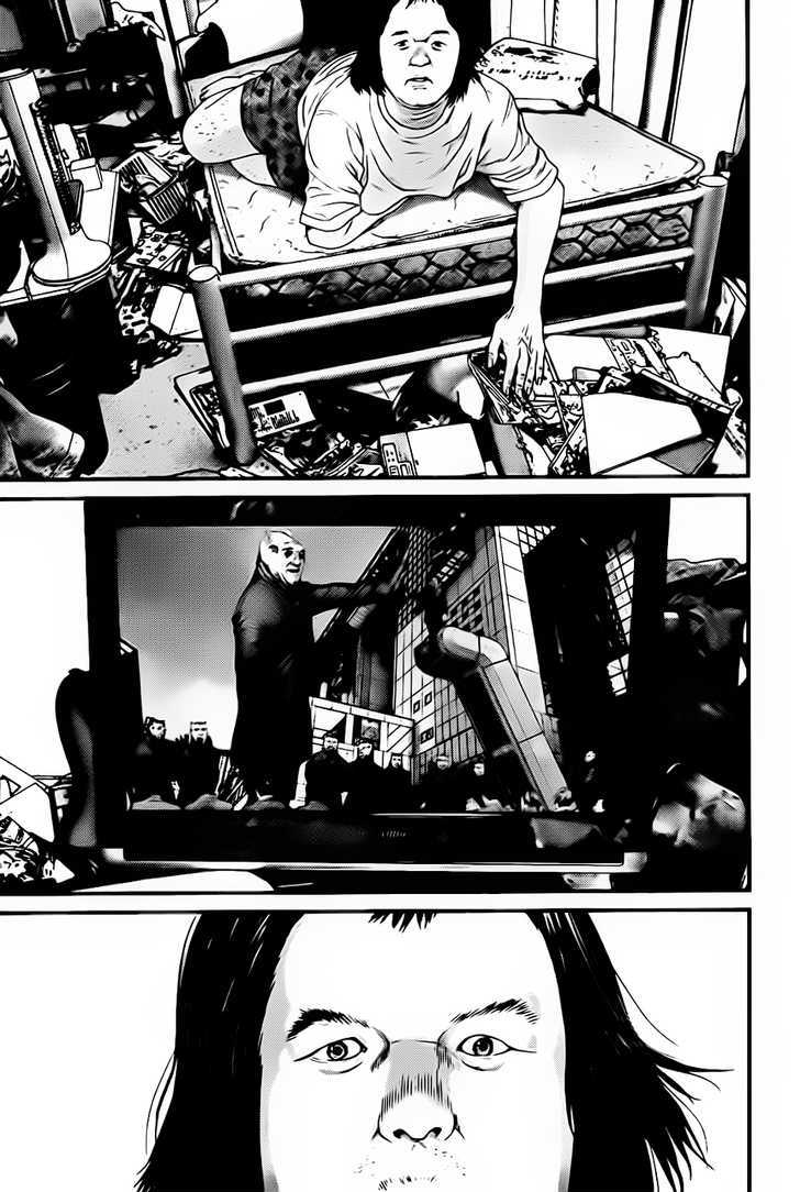 Read Gantz en Manga Online