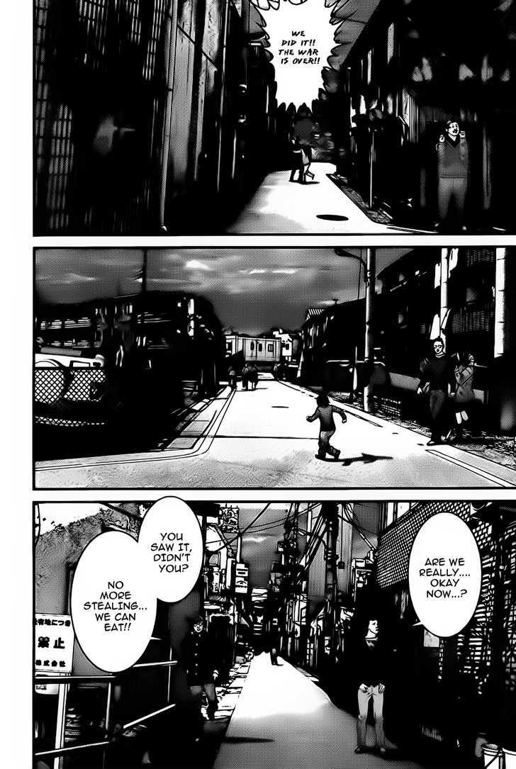 Read Gantz en Manga Online