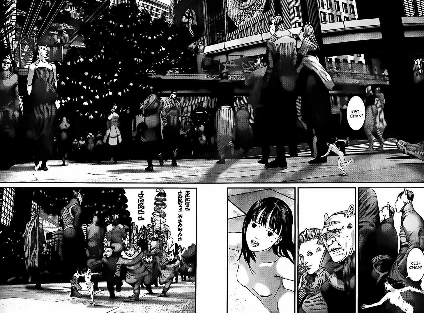 Read Gantz en Manga Online