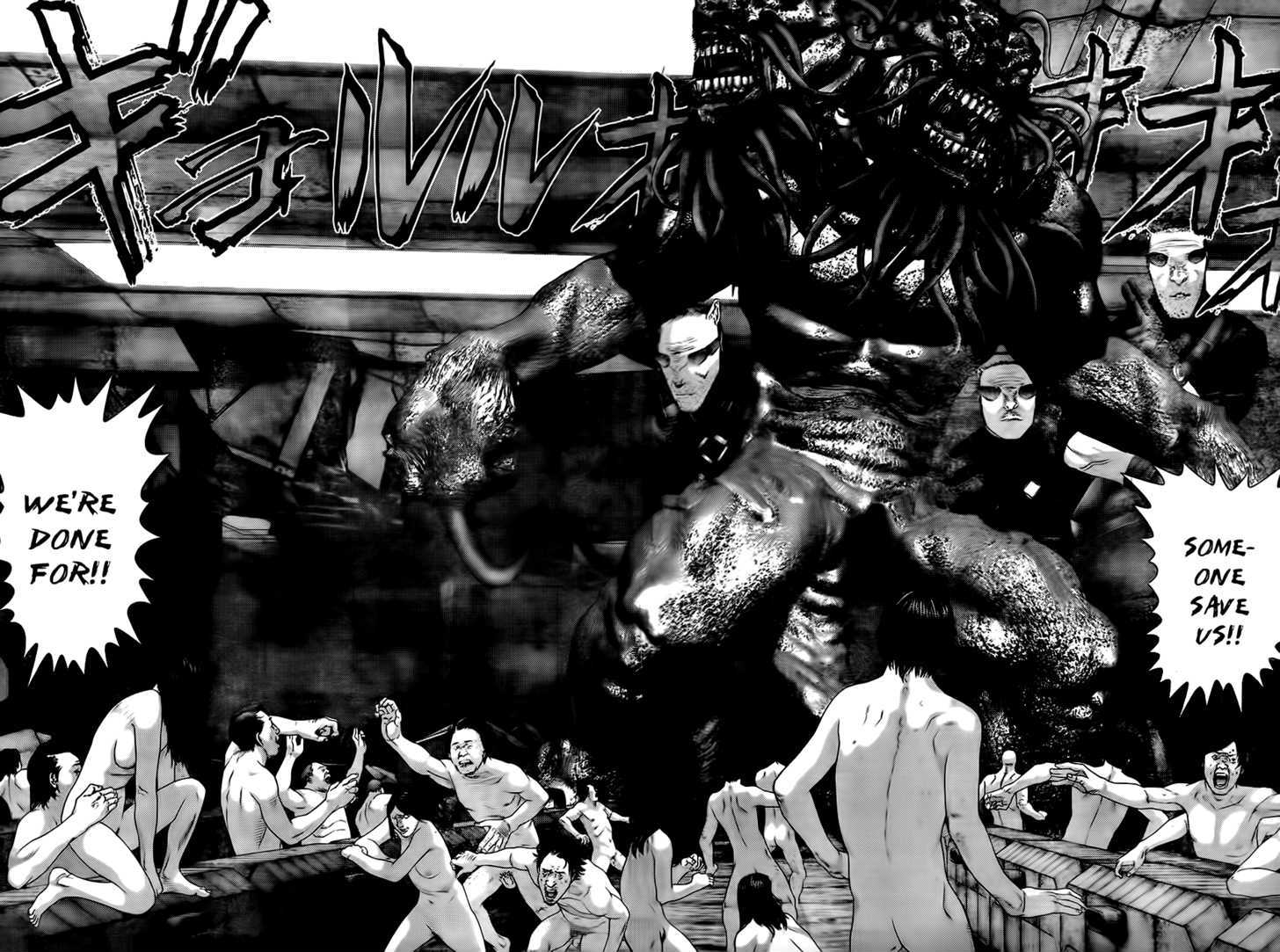 Read Gantz en Manga Online