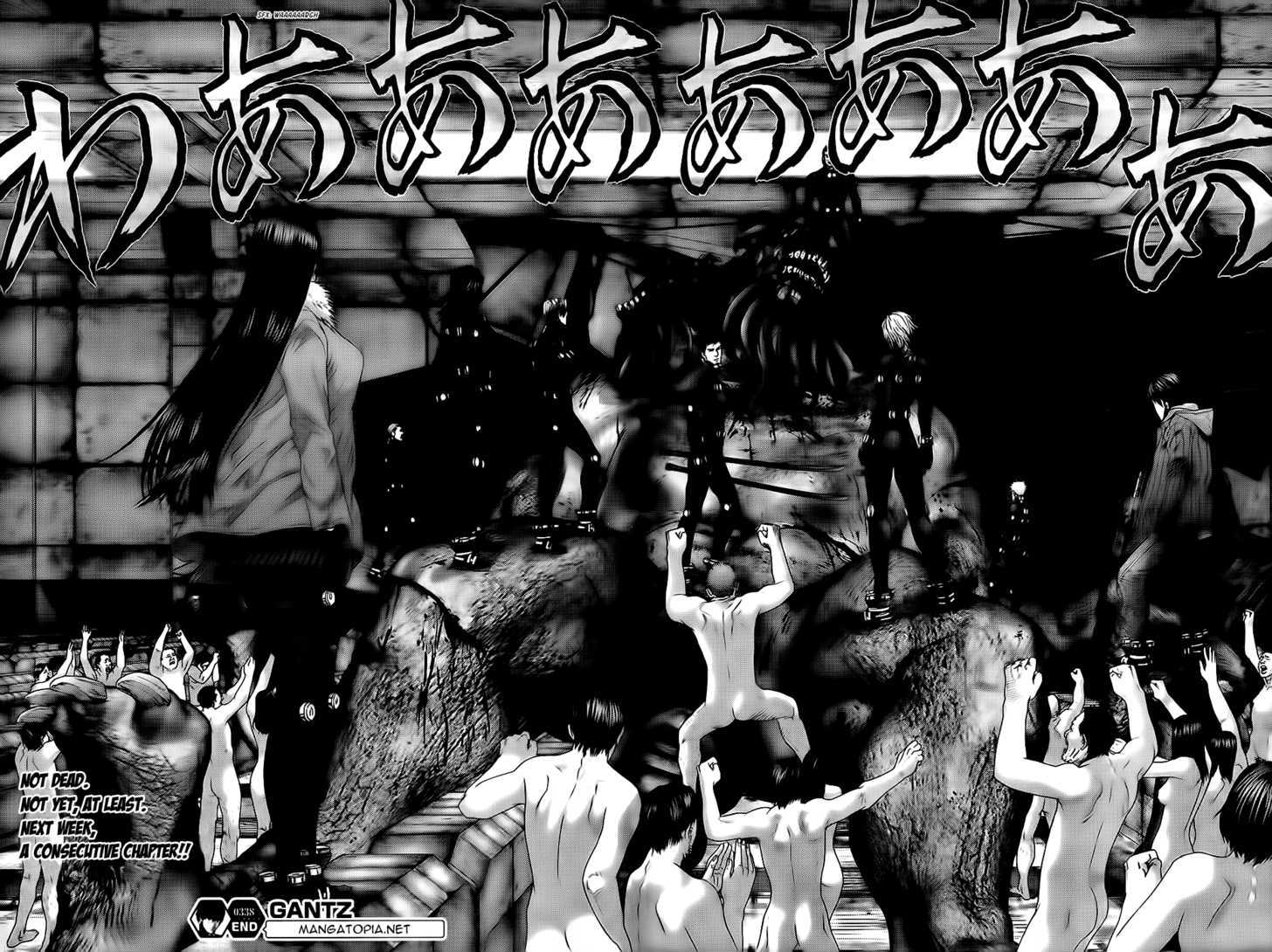 Read Gantz en Manga Online