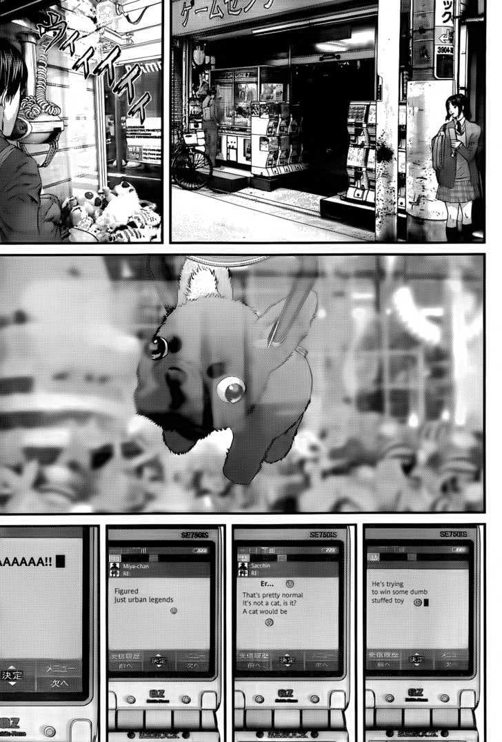 Read Gantz en Manga Online