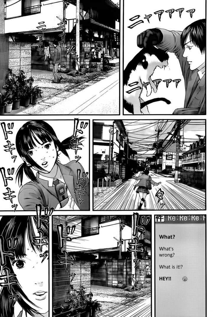 Read Gantz en Manga Online