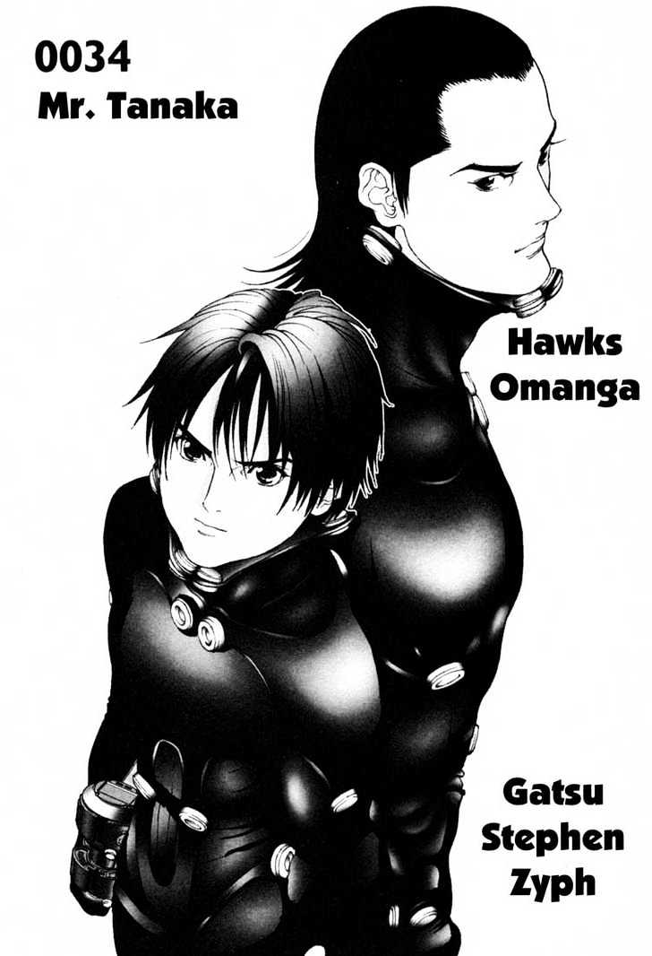 Read Gantz en Manga Online