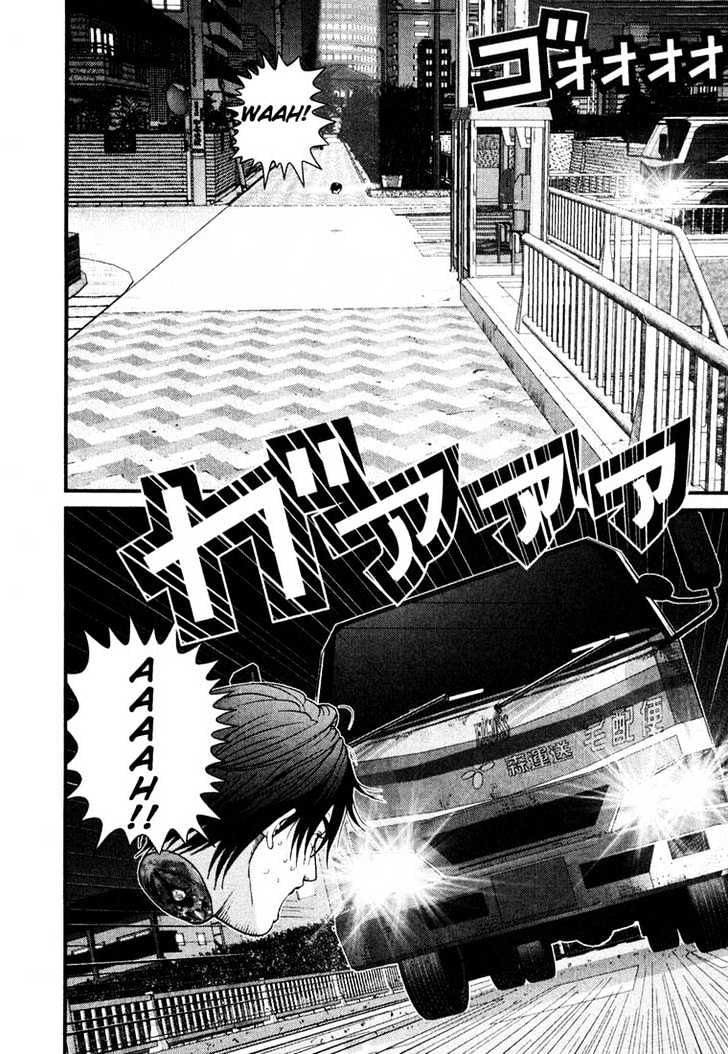 Read Gantz en Manga Online