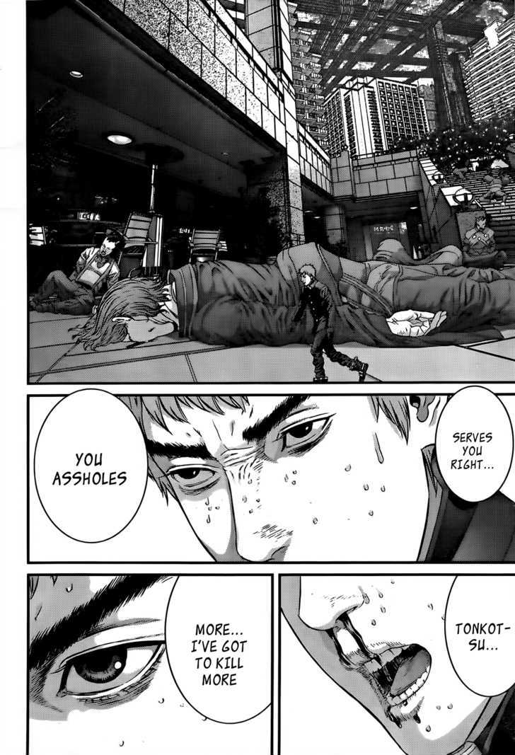 Read Gantz en Manga Online