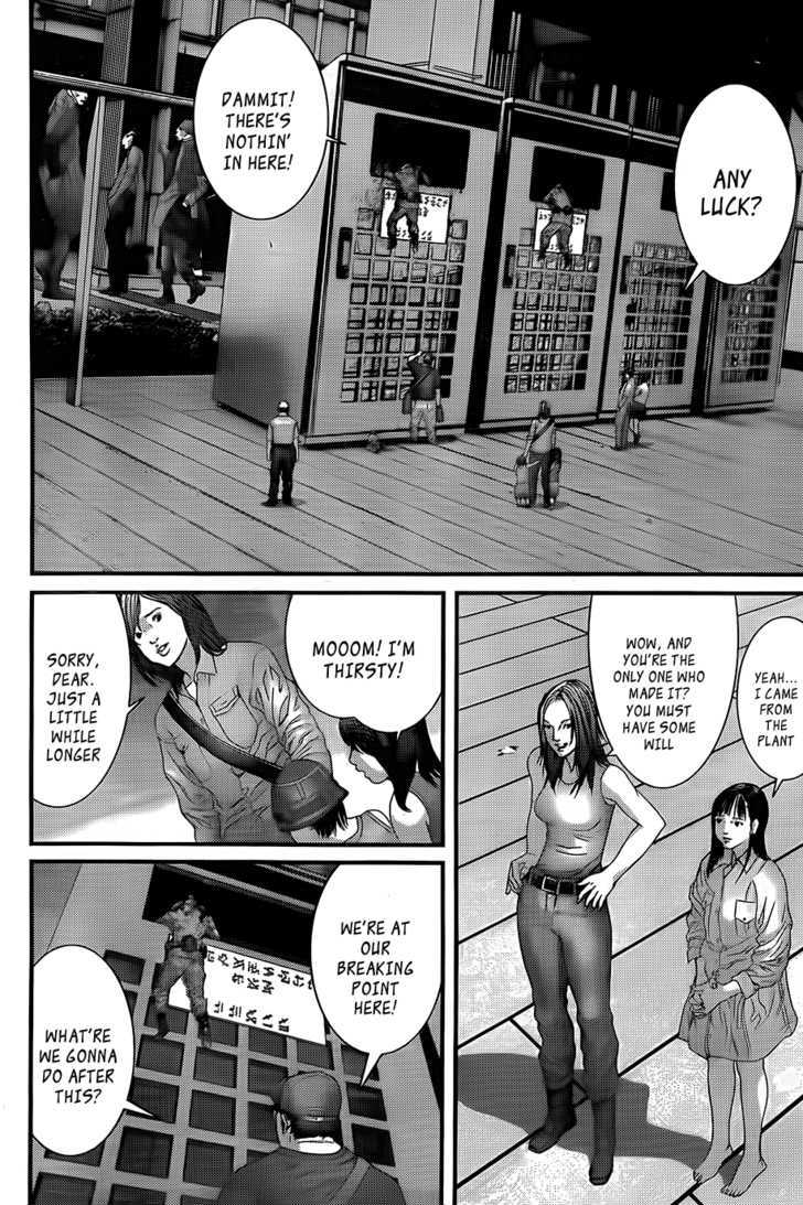 Read Gantz en Manga Online