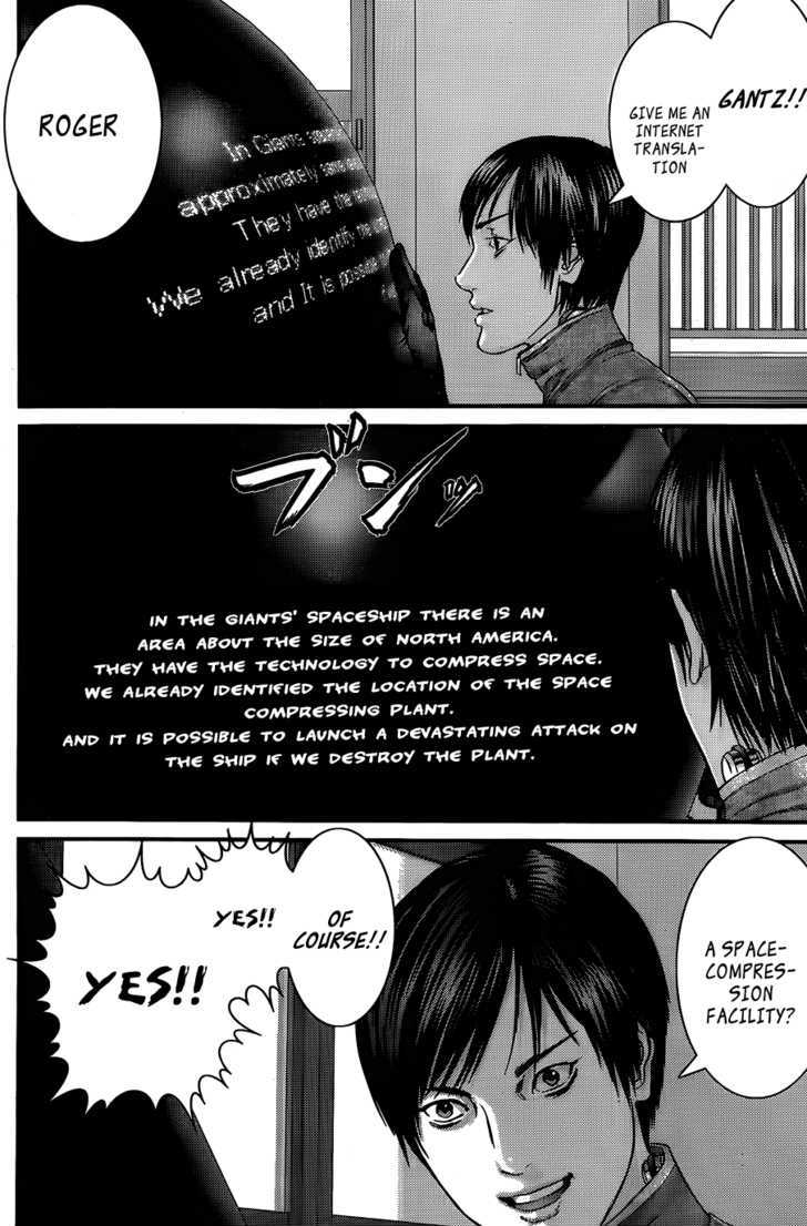 Read Gantz en Manga Online