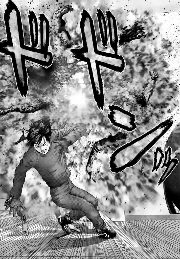Read Gantz en Manga Online