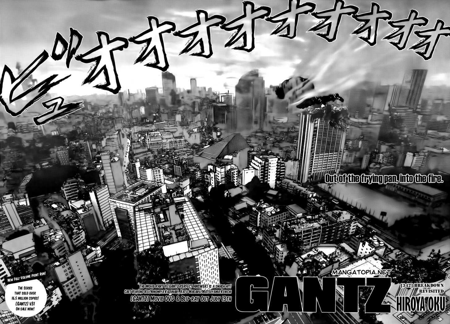 Read Gantz en Manga Online
