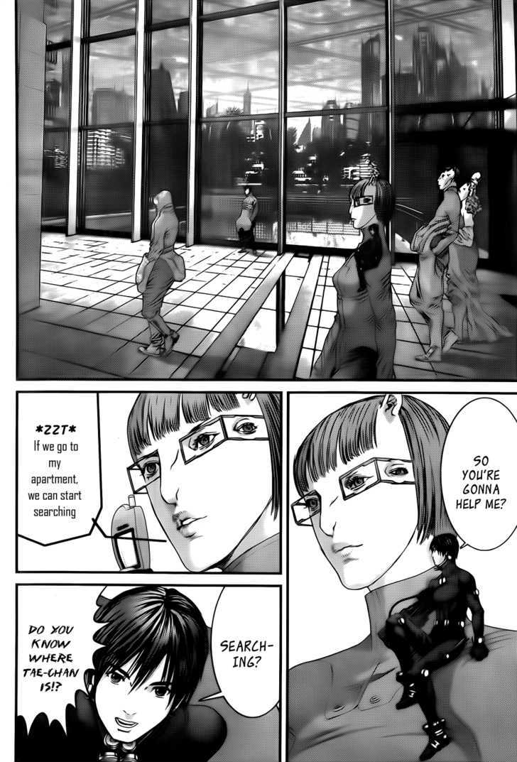 Read Gantz en Manga Online