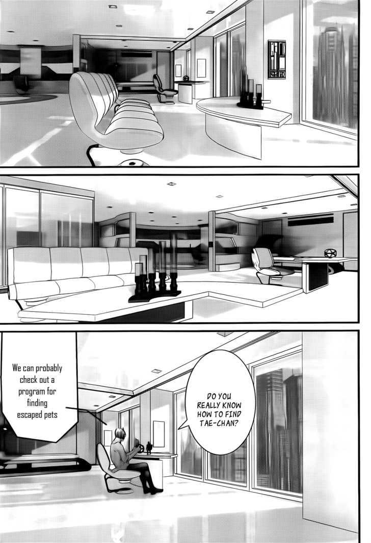 Read Gantz en Manga Online