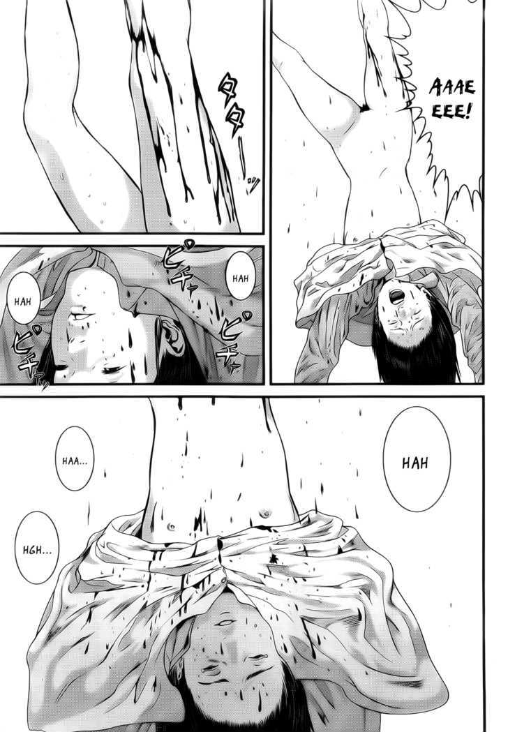 Read Gantz en Manga Online