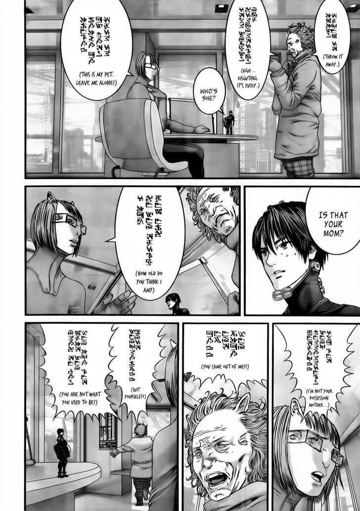 Read Gantz en Manga Online