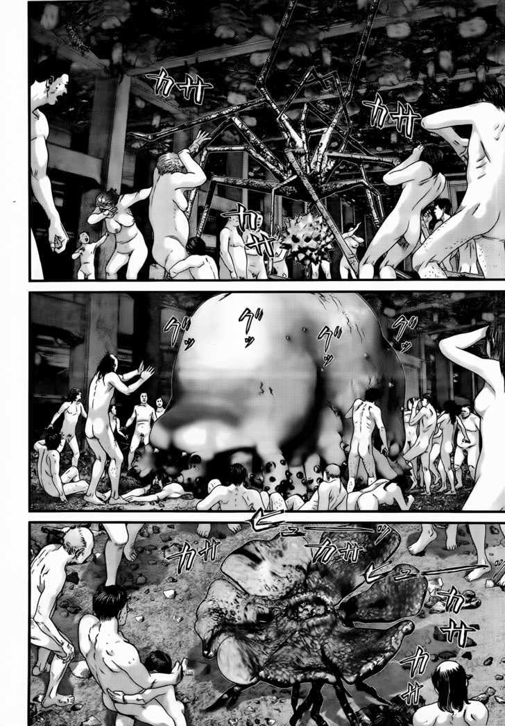 Read Gantz en Manga Online