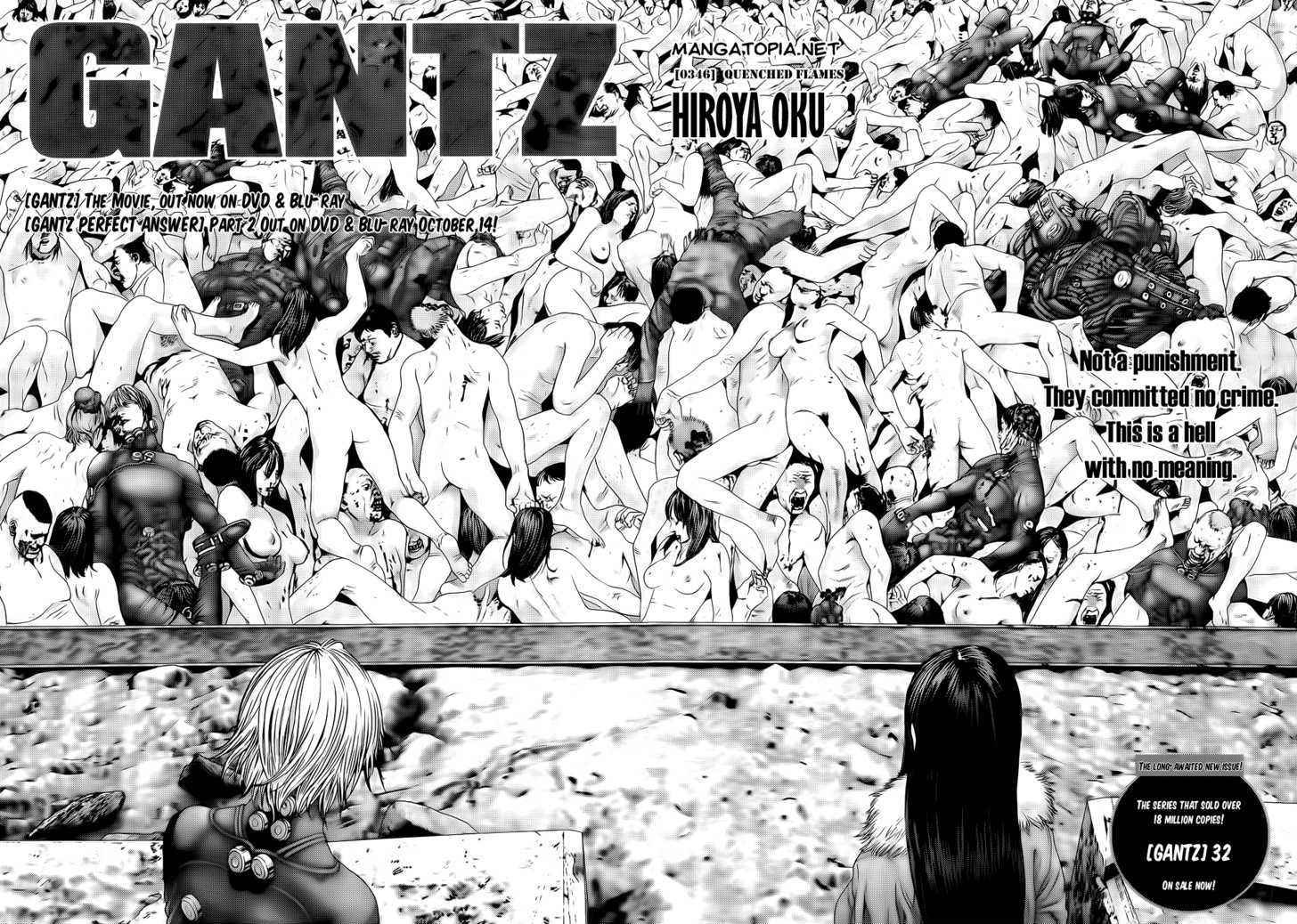 Read Gantz en Manga Online