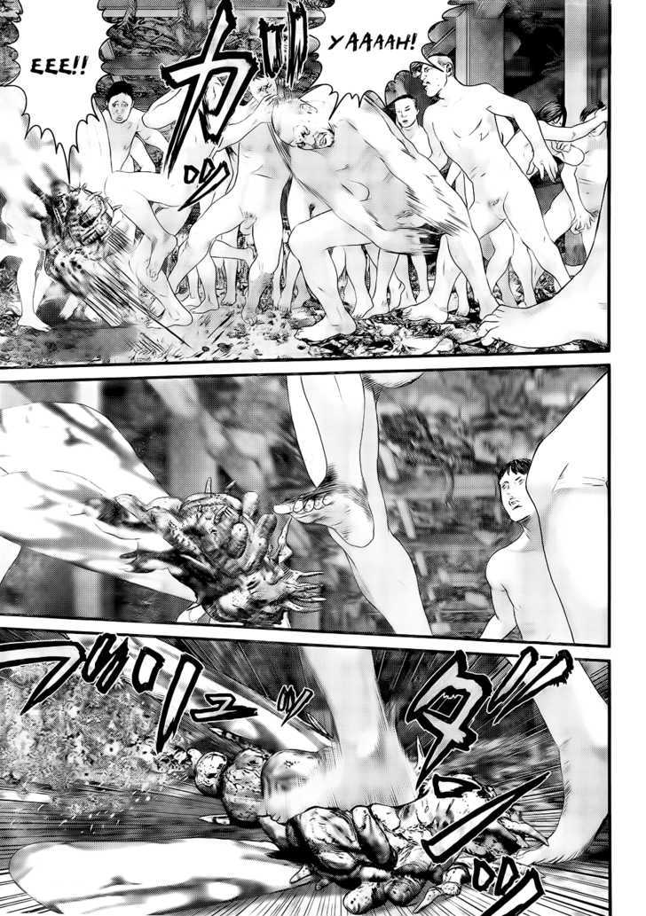 Read Gantz en Manga Online
