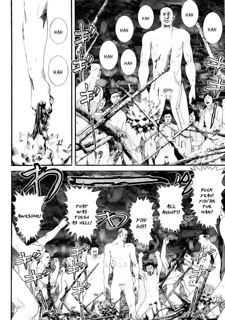 Read Gantz en Manga Online