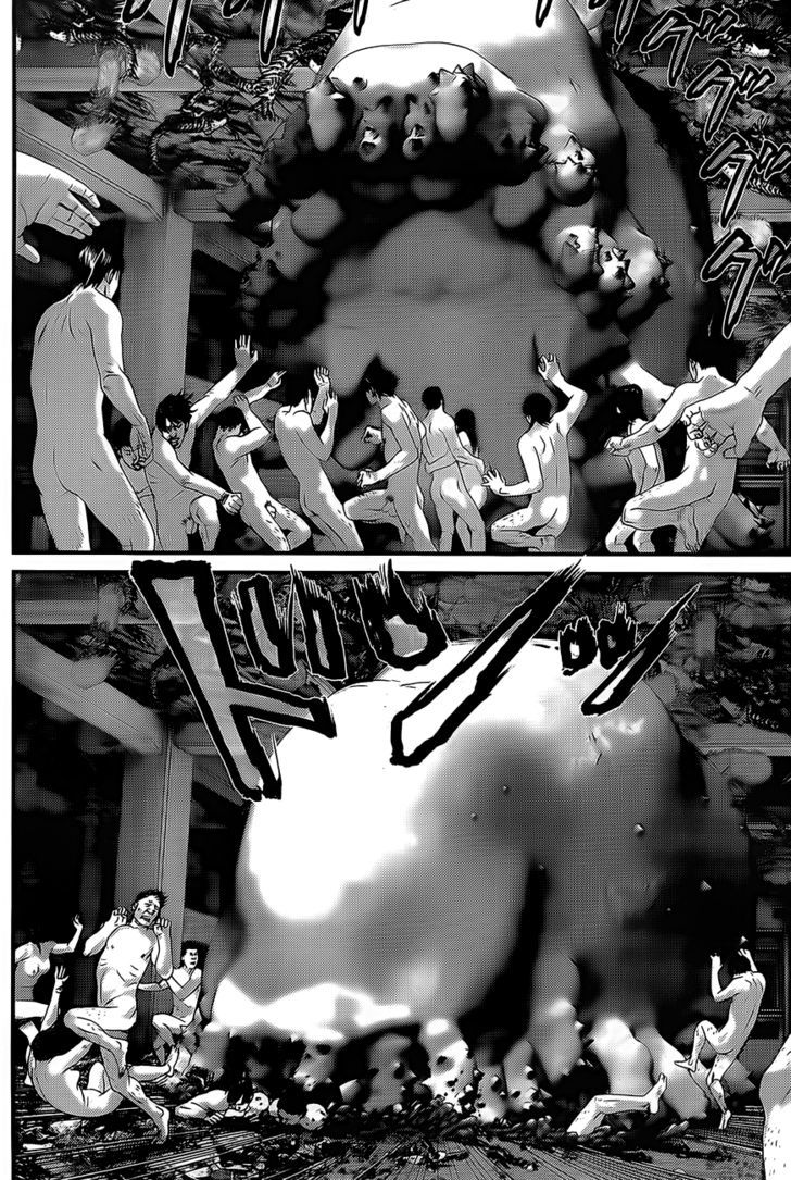 Read Gantz en Manga Online