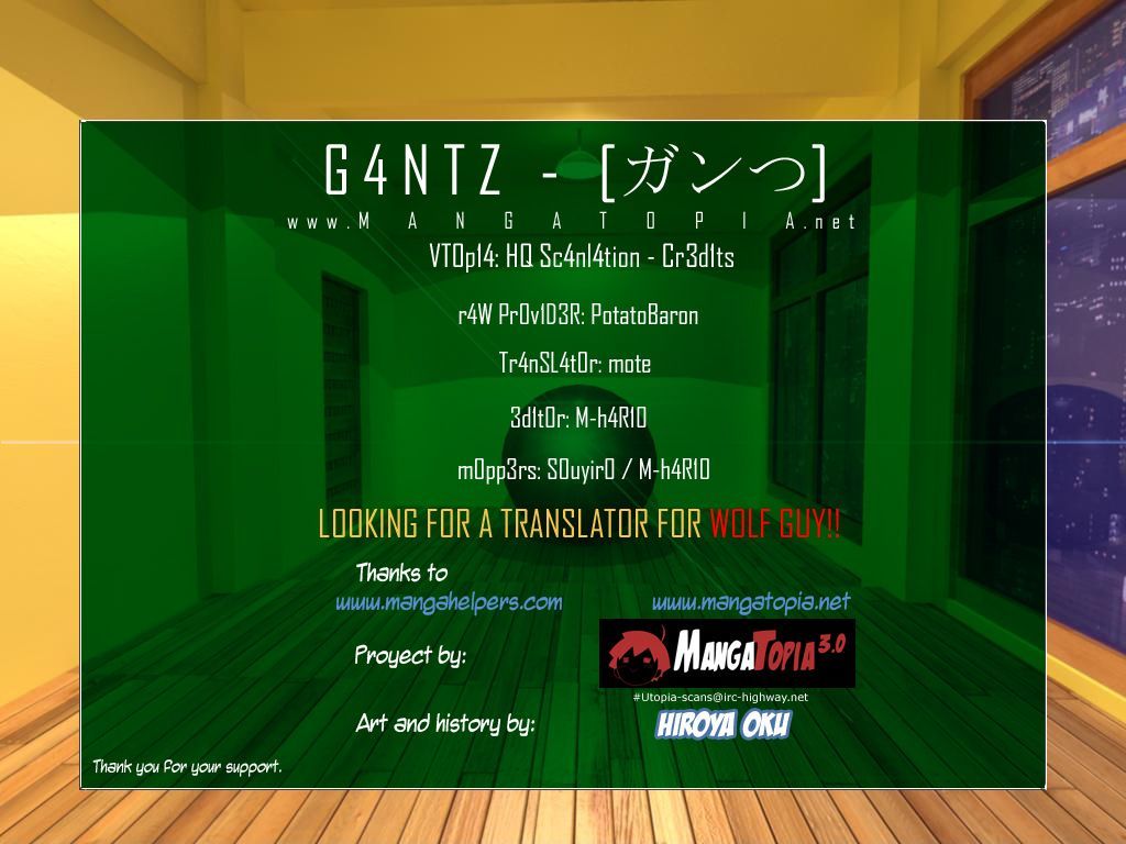 Read Gantz en Manga Online