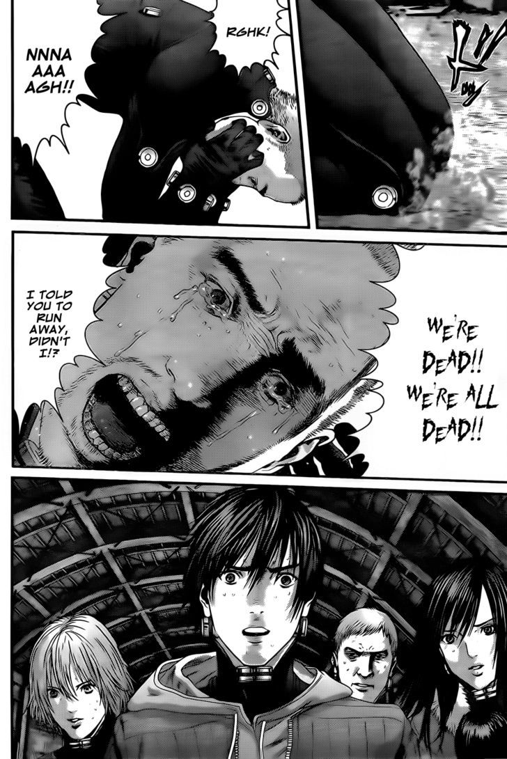 Read Gantz en Manga Online