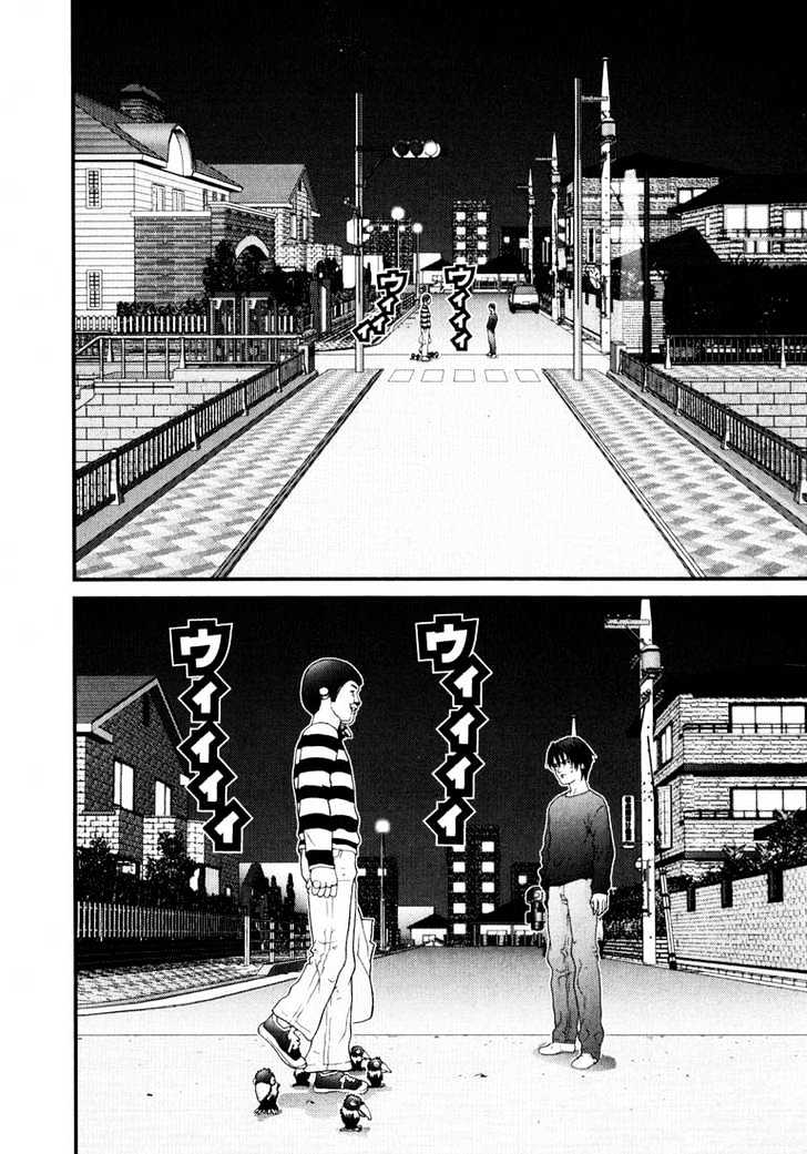 Read Gantz en Manga Online