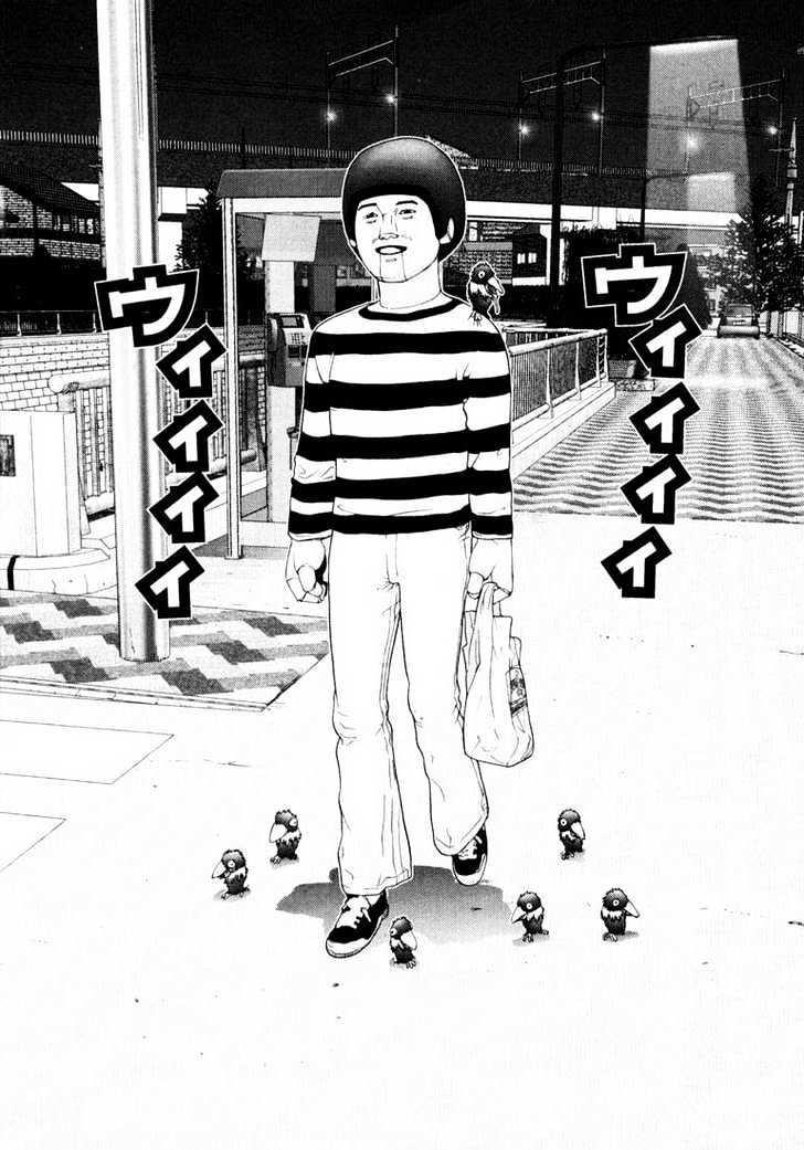 Read Gantz en Manga Online