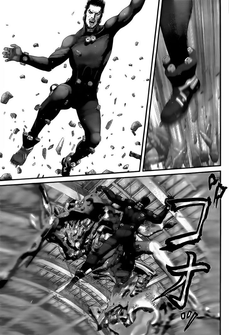 Read Gantz en Manga Online
