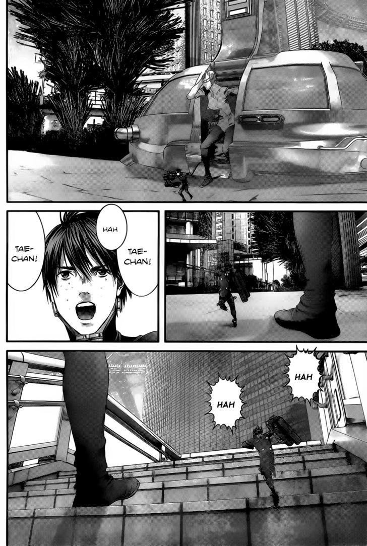 Read Gantz en Manga Online