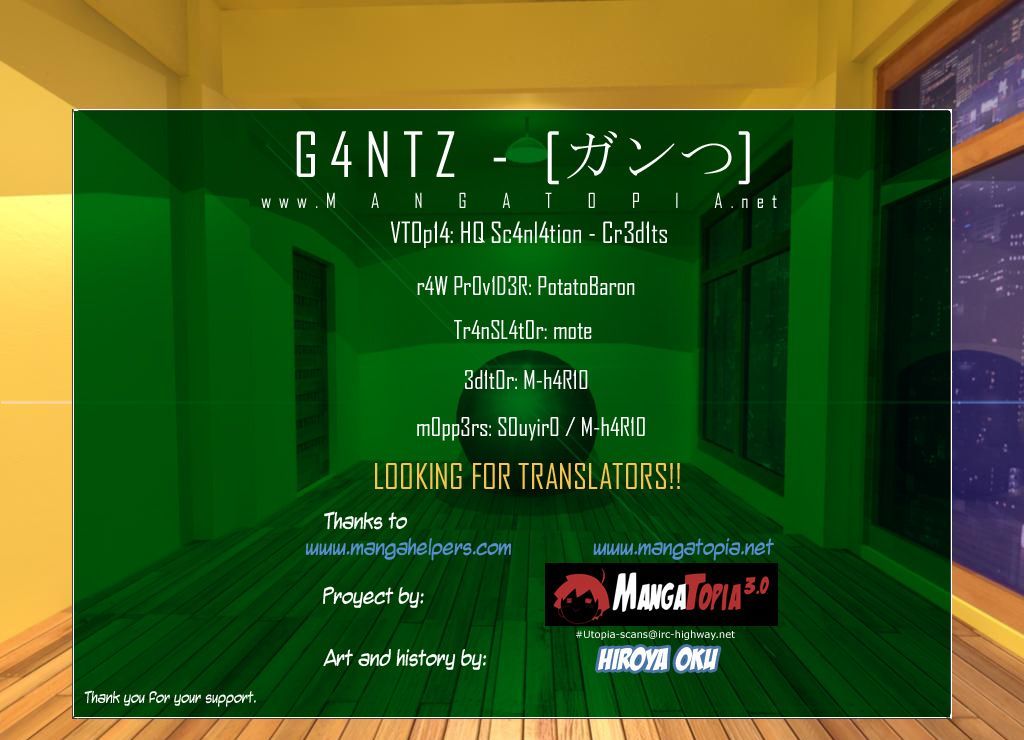 Read Gantz en Manga Online