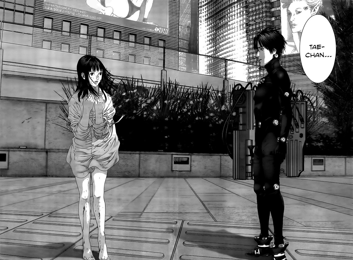 Read Gantz en Manga Online