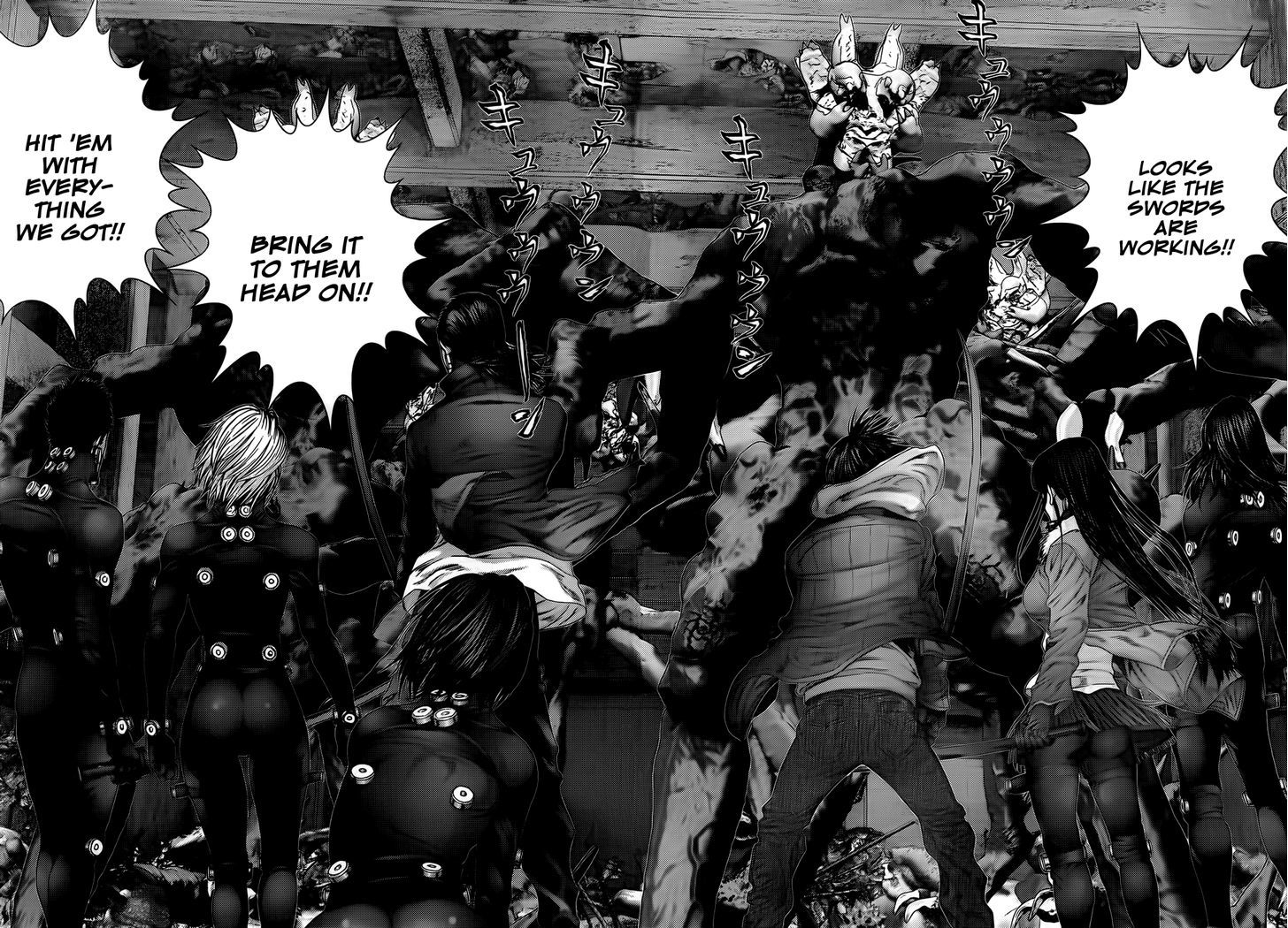 Read Gantz en Manga Online