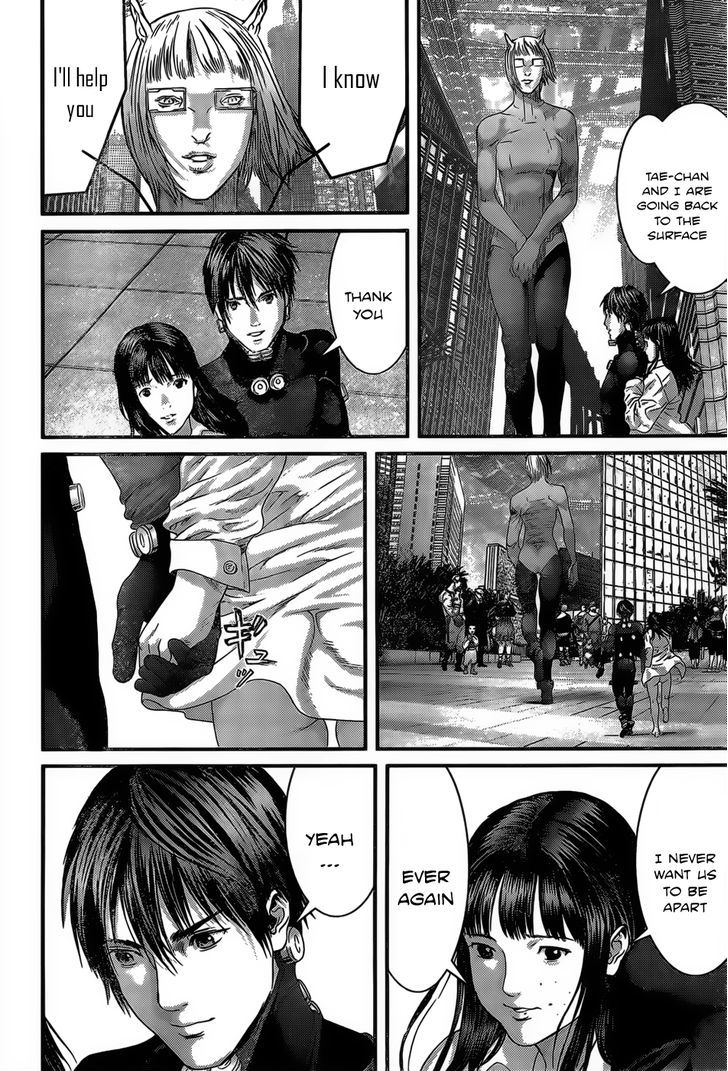 Read Gantz en Manga Online