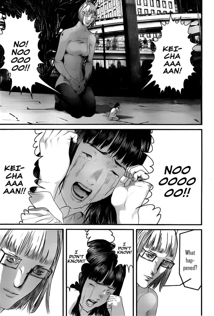 Read Gantz en Manga Online