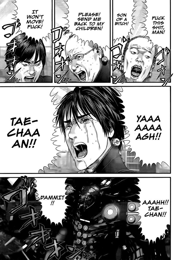 Read Gantz en Manga Online