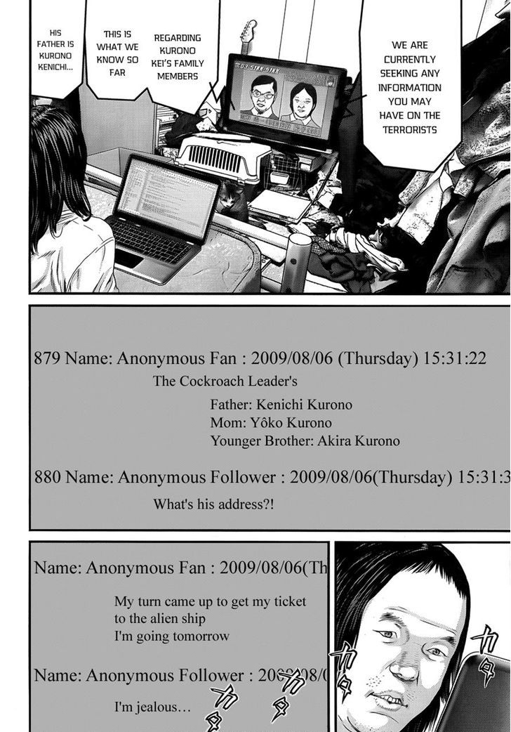 Read Gantz en Manga Online