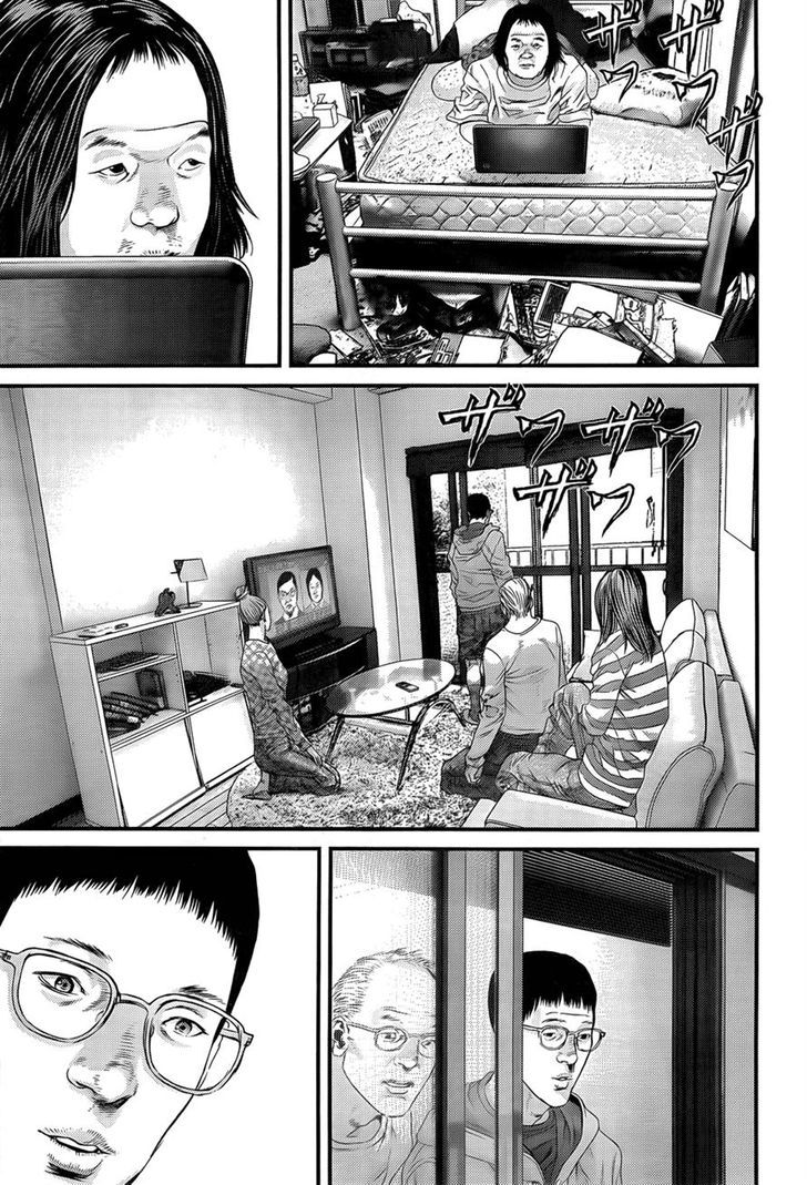 Read Gantz en Manga Online