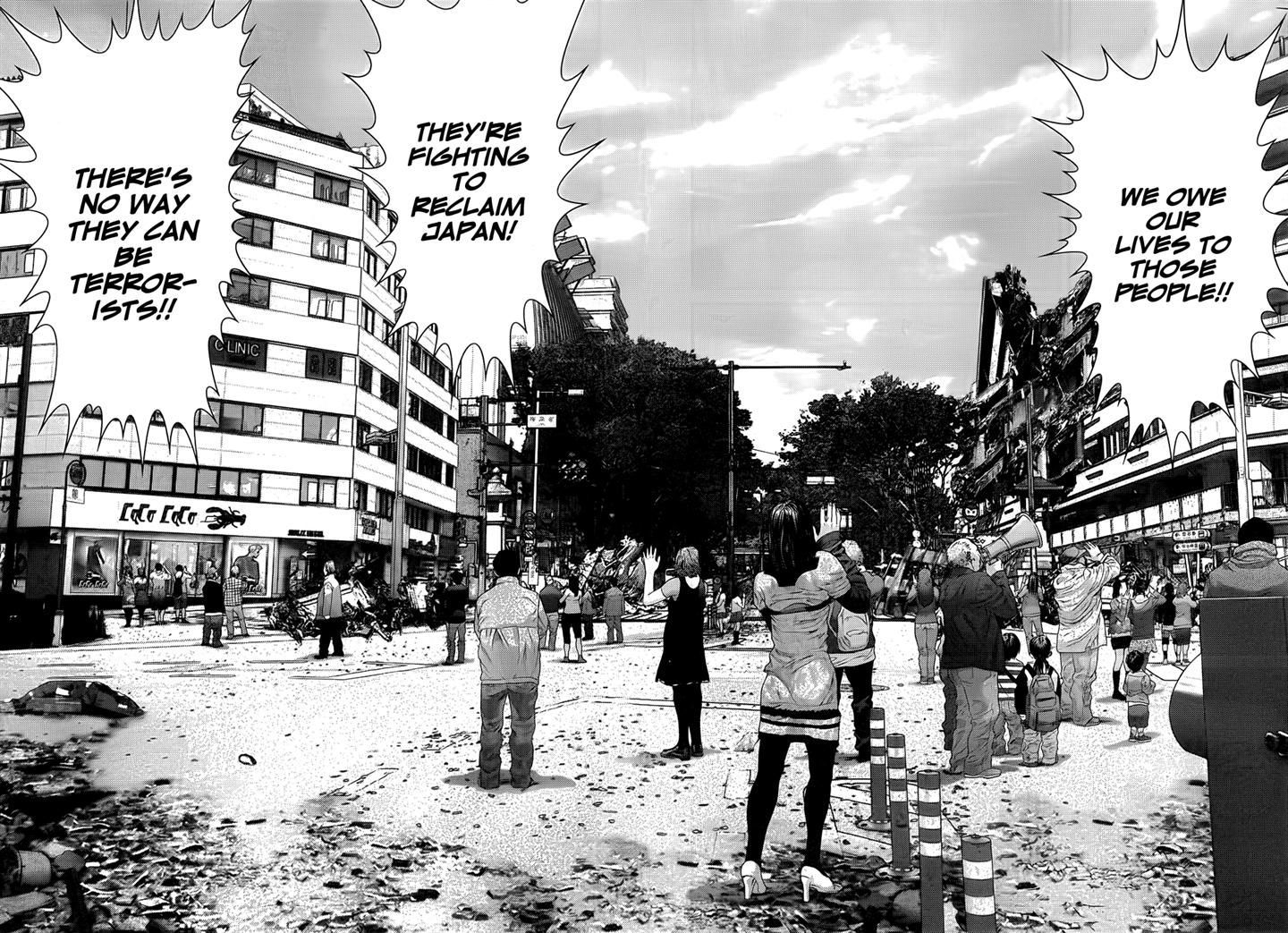 Read Gantz en Manga Online