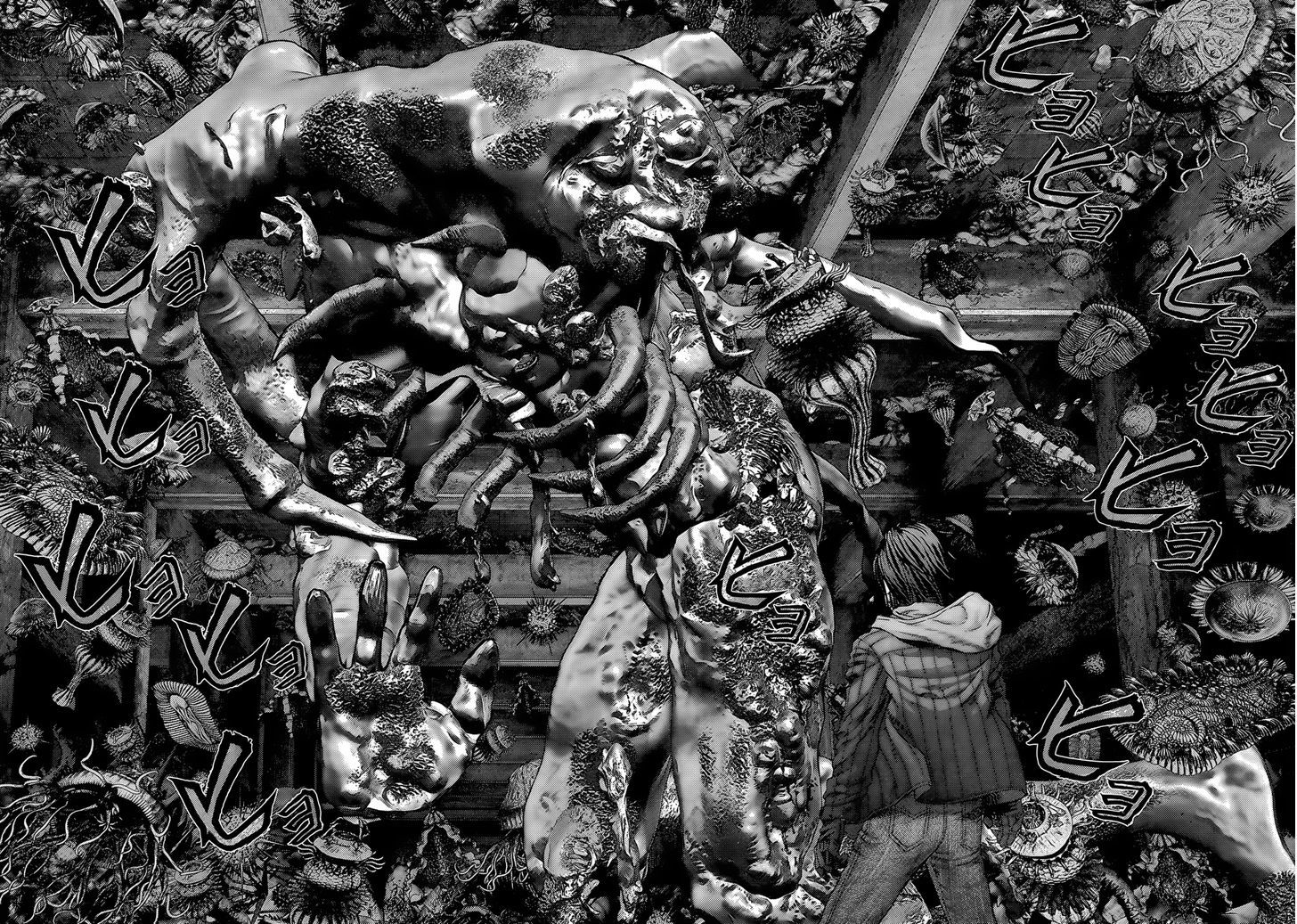 Read Gantz en Manga Online