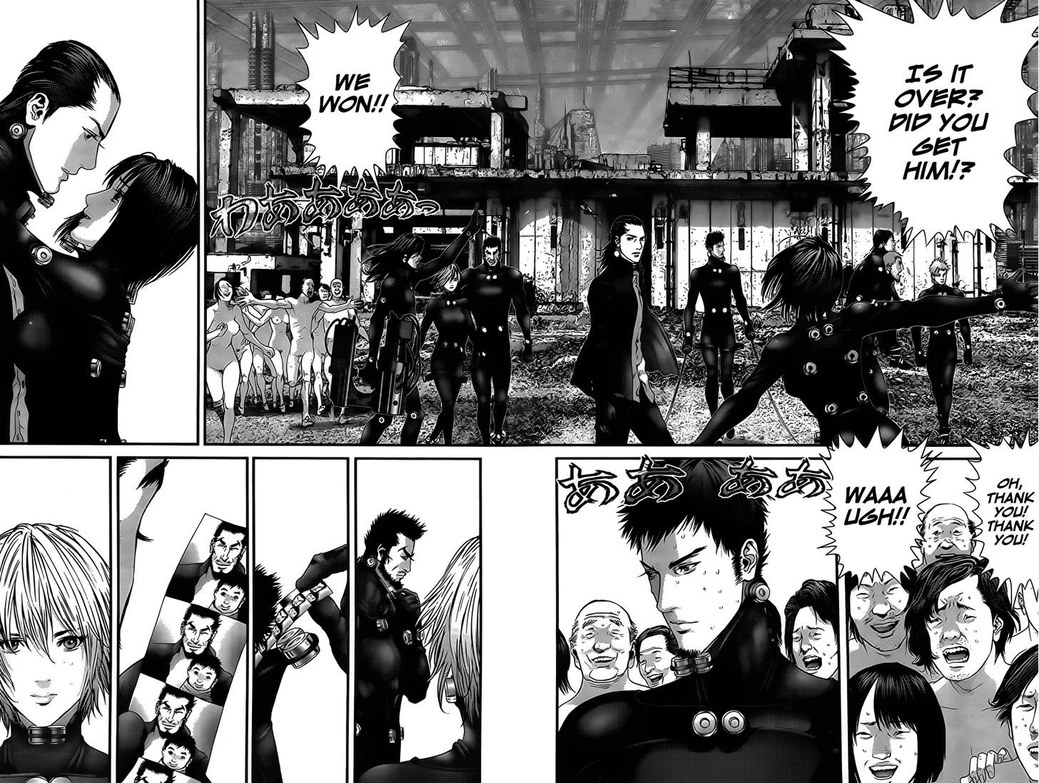 Read Gantz en Manga Online