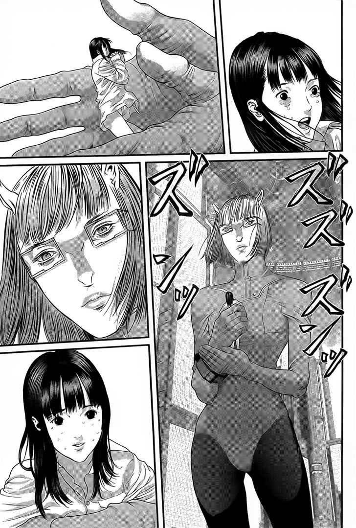 Read Gantz en Manga Online