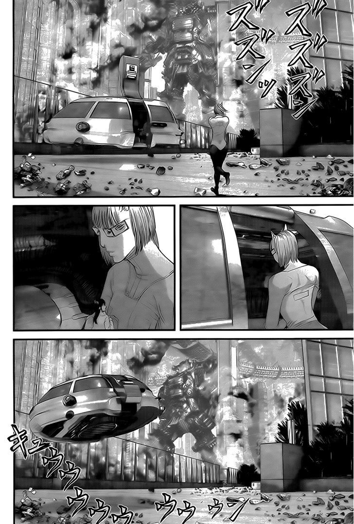 Read Gantz en Manga Online